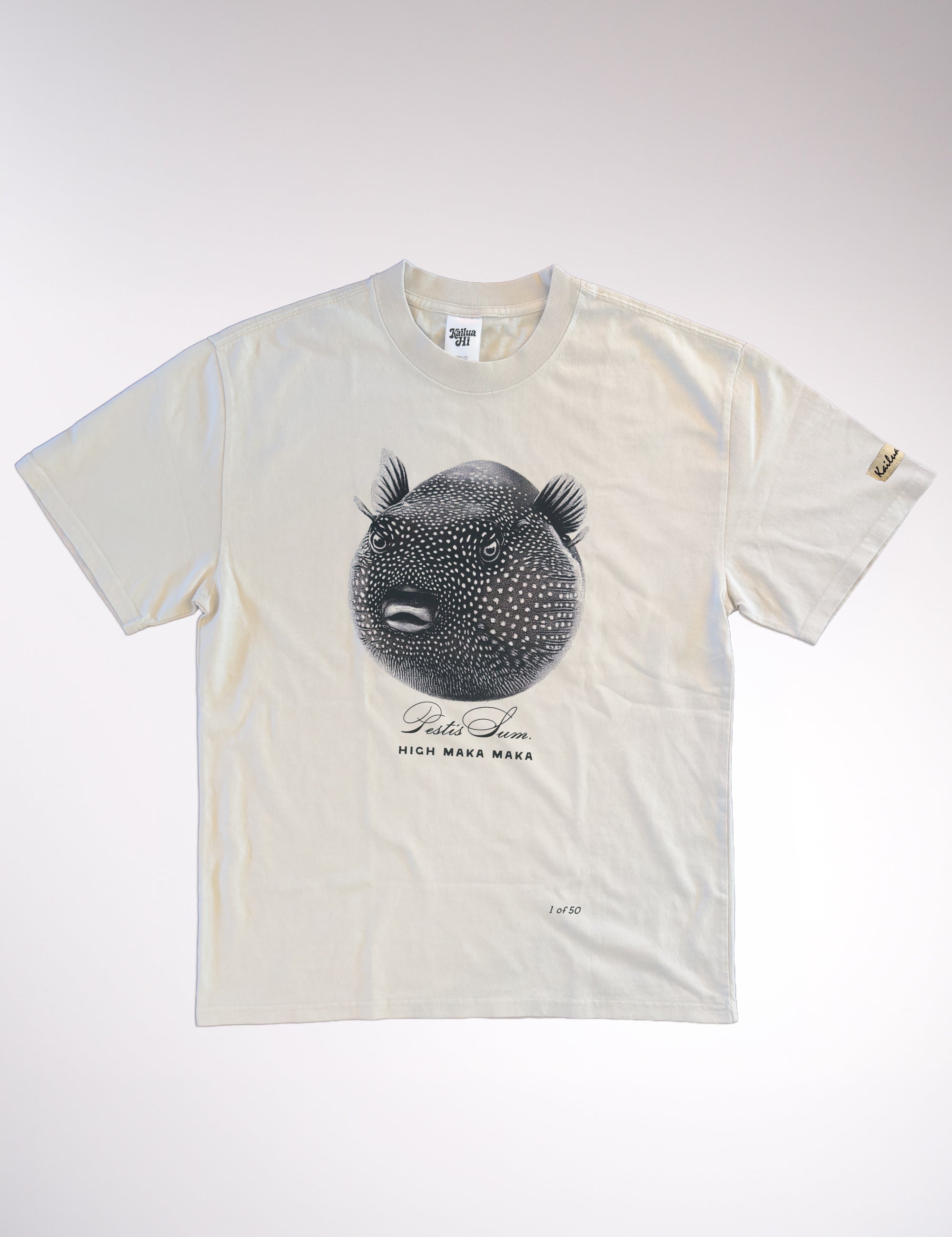 Beige t-shirt with a graphic design on a white background
