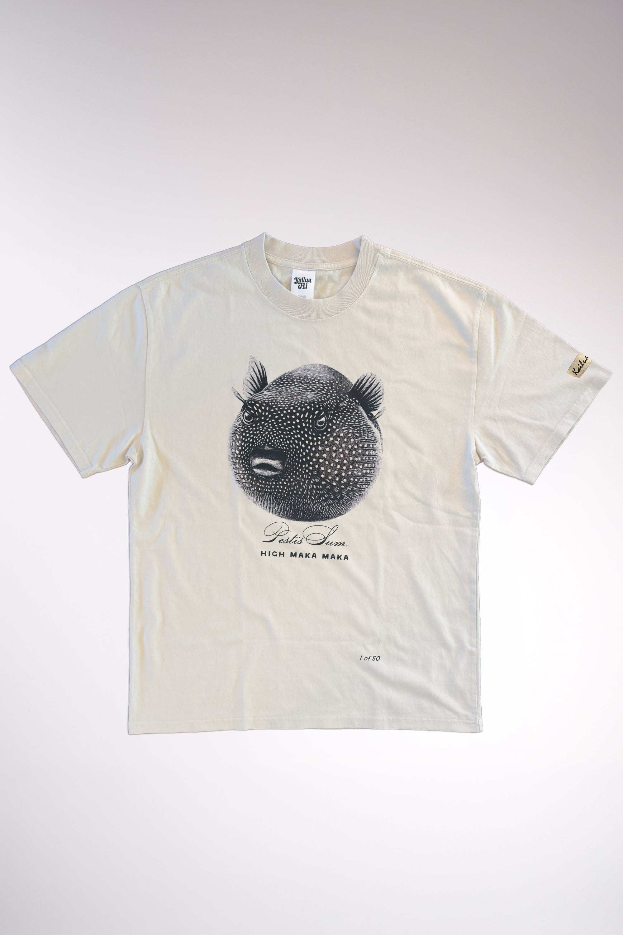 Beige t-shirt with a graphic design on a white background